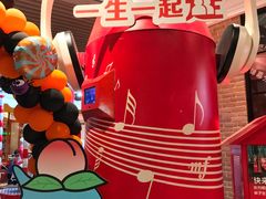 -东方明珠·可口可乐欢乐餐厅