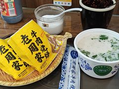-穆得·老周家牛肉烧饼(普利街店)