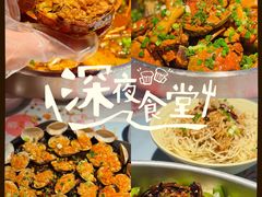 -靓靓蒸虾·头牌蒸虾(南山桂庙店)