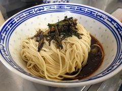 -大时代美食面馆