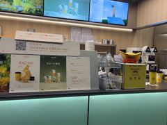 -爷爷不泡茶 NOYEYENOTEA(长沙五江天街店)