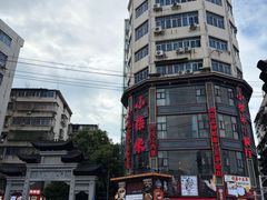 -小柴米·传统江西菜(万寿宫店)