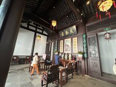 -南京市民俗博物馆(甘熙故居)