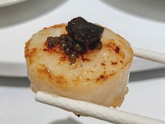 -火璽·園