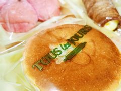 -多乐之日(公益西桥店)