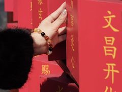 -长春观