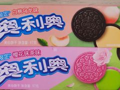 -全家便利店(洛川东路店)