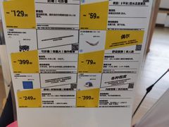 -迪卡侬(燕山店)