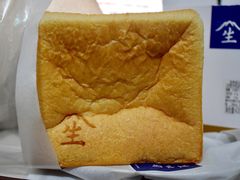 -好利来(团结湖店)