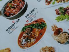 -鹦鹉小厨味道餐厅(山大南路店)