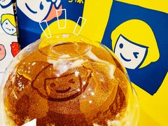 -快乐柠檬happylemon(北京APM店)