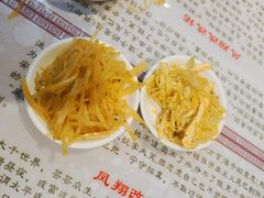 -凤翔改改豆花泡馍(双仁府街店)