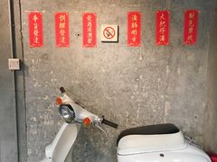 -上楼私房菜(院士路店)