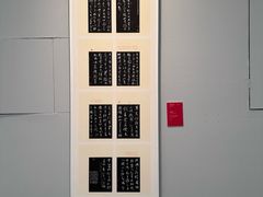 -江苏省美术馆(长江路新馆)