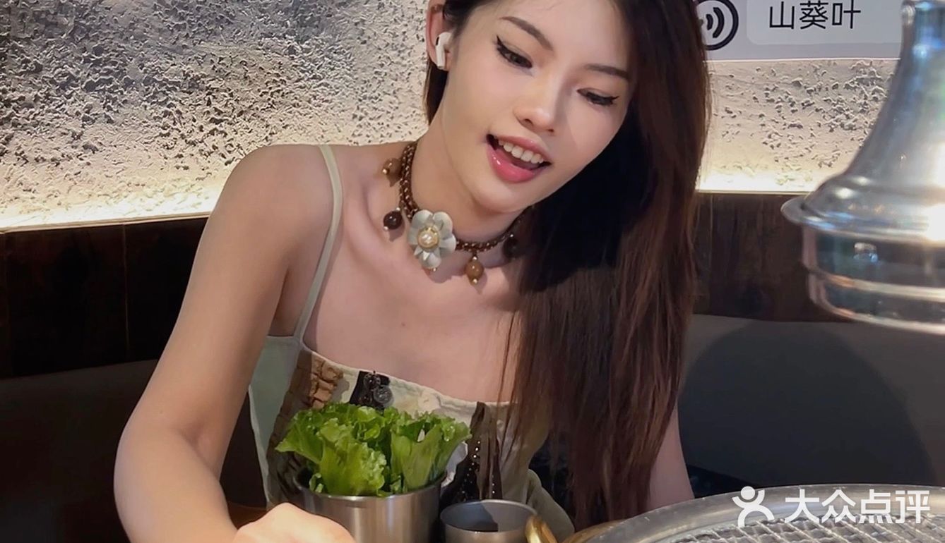 泉州首店 | 新鲜山葵配烤肉我吃到啦哈哈哈🍖🥓🥒