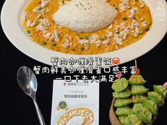 -翡翠鸟精品泰国菜(北辰财富中心店)