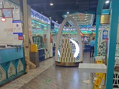 -帕米尔食府(白云观店)
