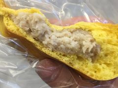 -稻田秋日式面包