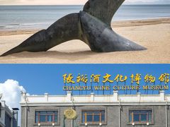 -养马岛旅游度假区