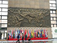 -西安大唐西市博物馆