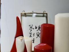 -猫里有甜