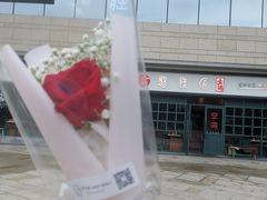 -憨铁匠老火锅(龙岗万科里店)