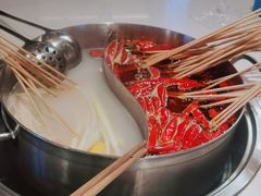 -大斌家串串火锅(马栏山店)