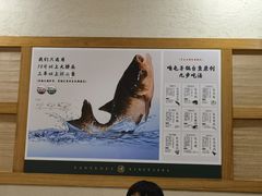 -咱屯子铁锅炖直营店(南湖大路店)
