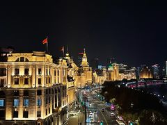 -外滩8号 whisky bar(金延大厦店)