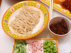 -那家小馆
