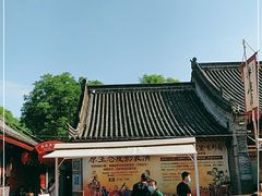 -摔碗酒(永兴坊店)