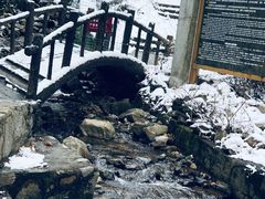 -秦岭终南山世界地质公园翠华山景区