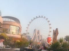 -故里和山·成都火锅(欢乐港湾店)