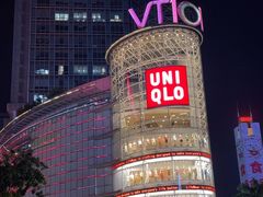 -VT101维多利广场