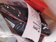 -来伊份LYFEN(中央路店)