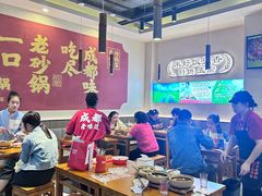 -罗妈砂锅(江苏南京江宁万达店)