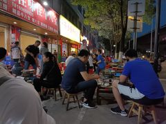 -秧塘牛八宝(金山路店)