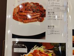 -鸿宾楼(展览馆路店)