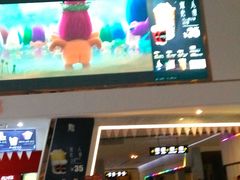 -山文星辉影城(青岛和谐广场店)
