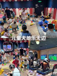 -meland亲子乐园(深圳领展中心城店)