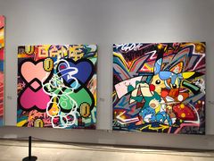 -【朵云轩艺术中心】博洛尼亚插画展·中国巡展·上海站