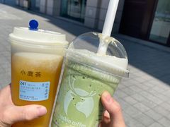 樱花抹茶胶原酸奶冻-瑞幸咖啡(长楹天街店)