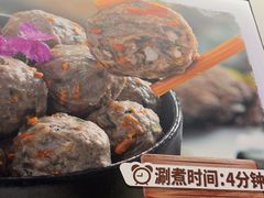 -海底捞火锅(顺义华联店)