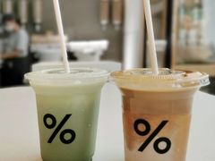 -% Arabica阿拉比卡咖啡(武康路店)
