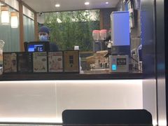 -唐沫茶兮(仓山万达金街店)
