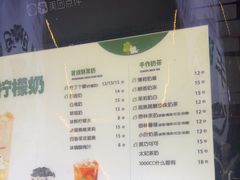 -猫的魔法密林(衣裳街店)