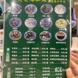 烤羊肉串  羊肉串的诱惑～
