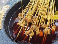 -冒椒火辣(太古里店)