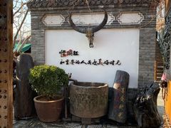 -慢丽江·云南野生菌土鸡锅(西山店)