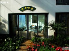 -龙凤山庄(永定镇店)